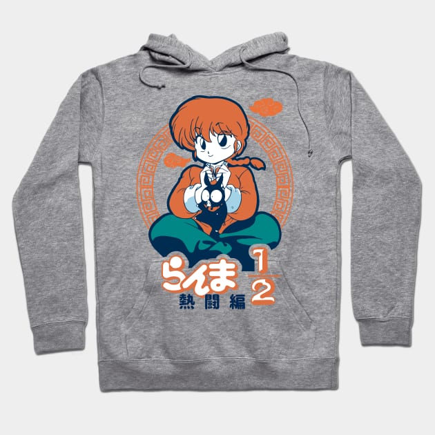 Ranma Hoodie by paisdelasmaquinas